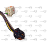 Lusterko Zewnętrzne Lewe Citroen C4 DS4 10+2 PIN EVL PERŁA