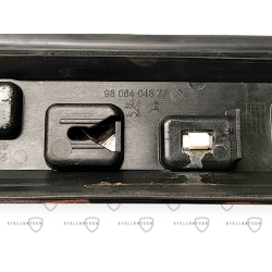 Listwa Dachowa Peugeot 2008 CHROM Lewa OE 9806404877 16100155DX