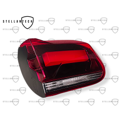 Citroen C5 Aircross Lampa Lewa Tył OE 9845247480