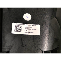 DS4 Osłona Tunelu Środkowego Prawa Skóra OE 2469672XZD 98341103XX