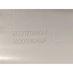 Osłona Słupka Lewa Przód OE 9832170880 98321708UW