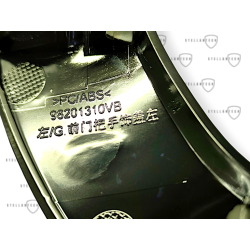 Citroen C5 Aircross Dekor Drzwi OE 98201310VB