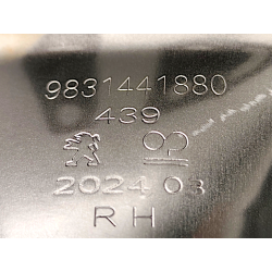 Peugeot 2008 II Końcówka Wydechu Prawa OE 9831441880